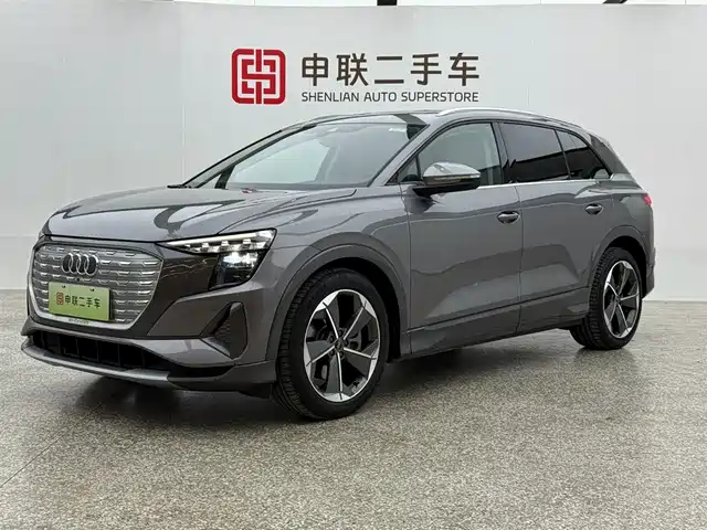 AUDI Q5 E TRON 2025