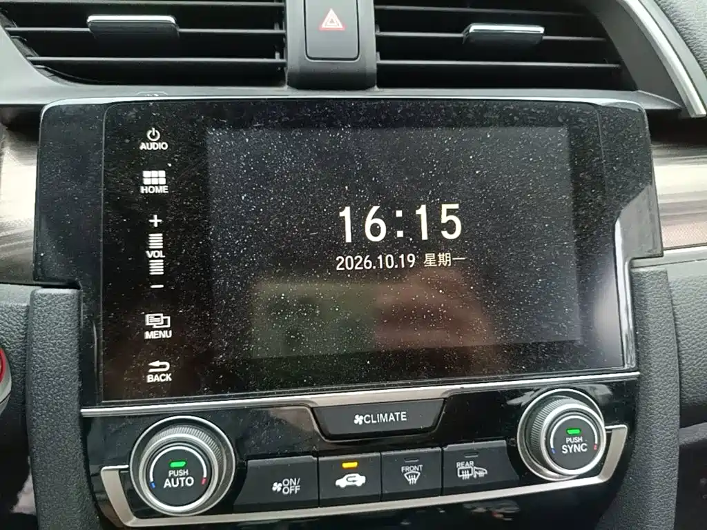 Honda Civic — миниатюра 13