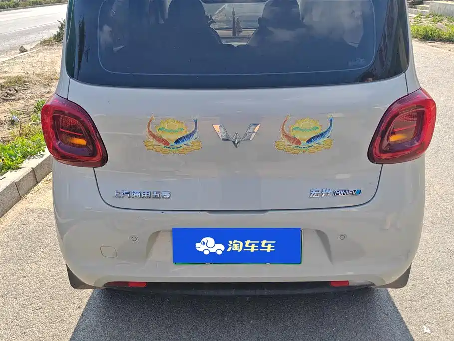 Wuling Mini EV MINIEV 2025