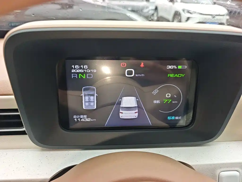 Wuling MINIEV — миниатюра 12