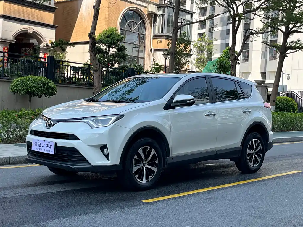 TOYOTA RAV4 RONGFANG