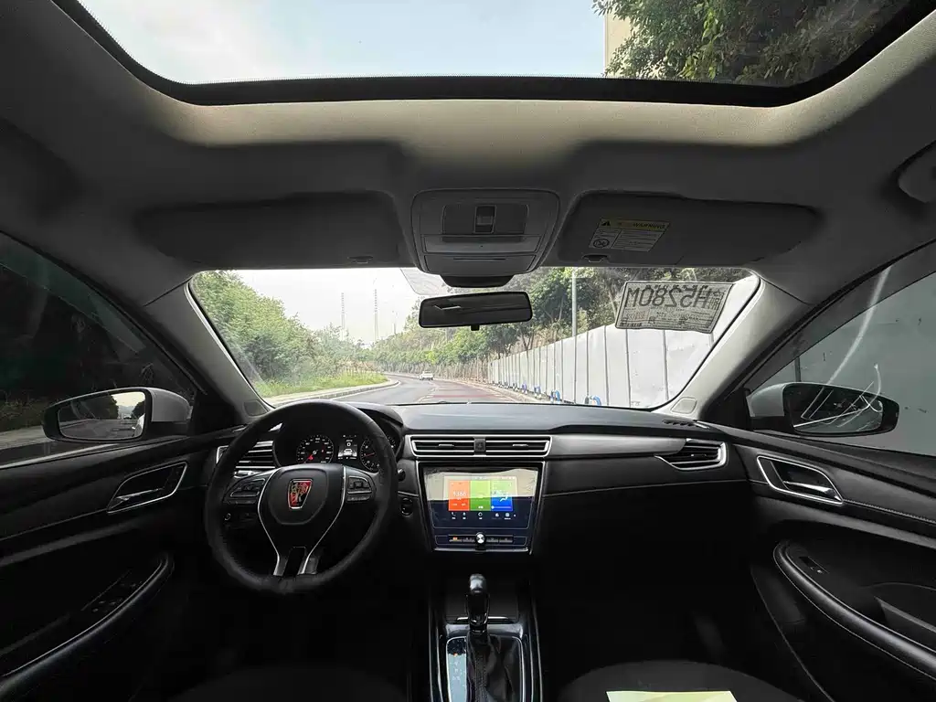 Roewe i5 — миниатюра 4