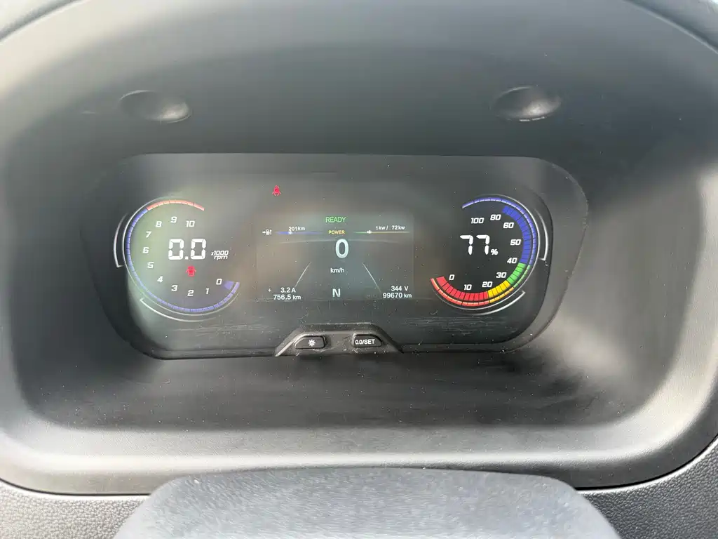 Changan EM80 2022 2 мест60kW 41.86kWh