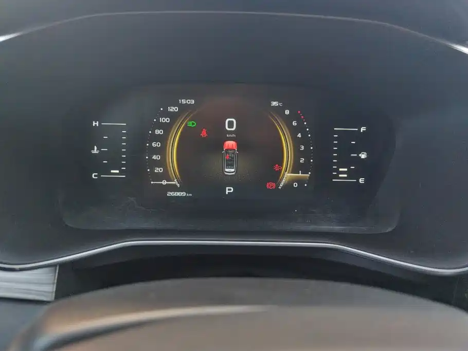 Geely Boyue — миниатюра 14