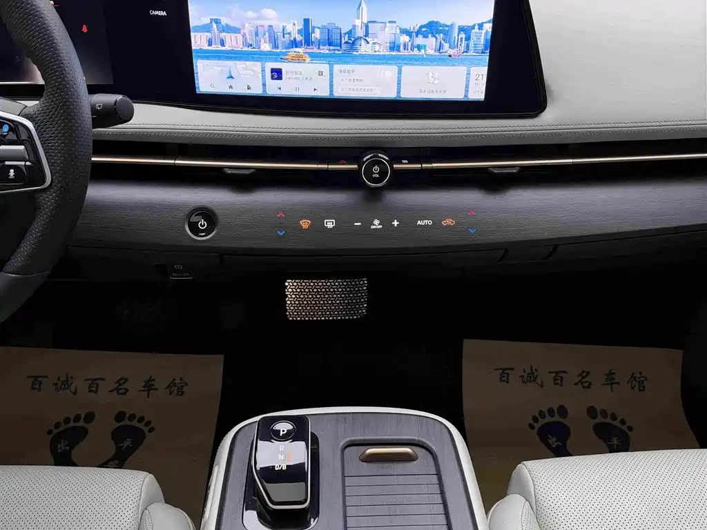 Nissan Ariya — миниатюра 15