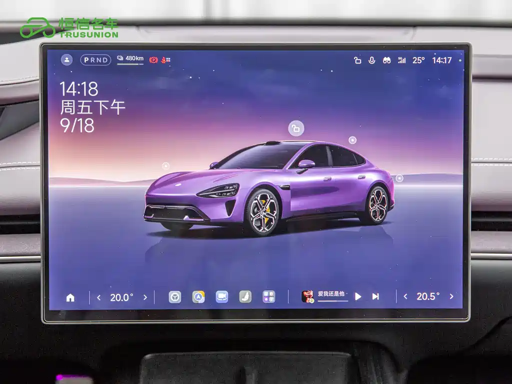Xiaomi SU7 — миниатюра 18
