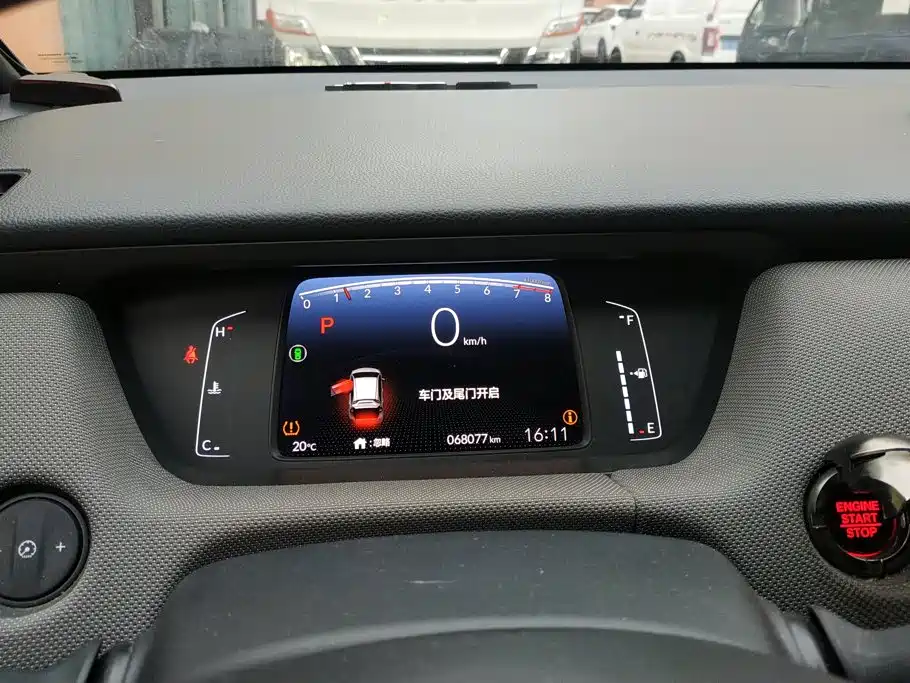 Honda Life — миниатюра 14