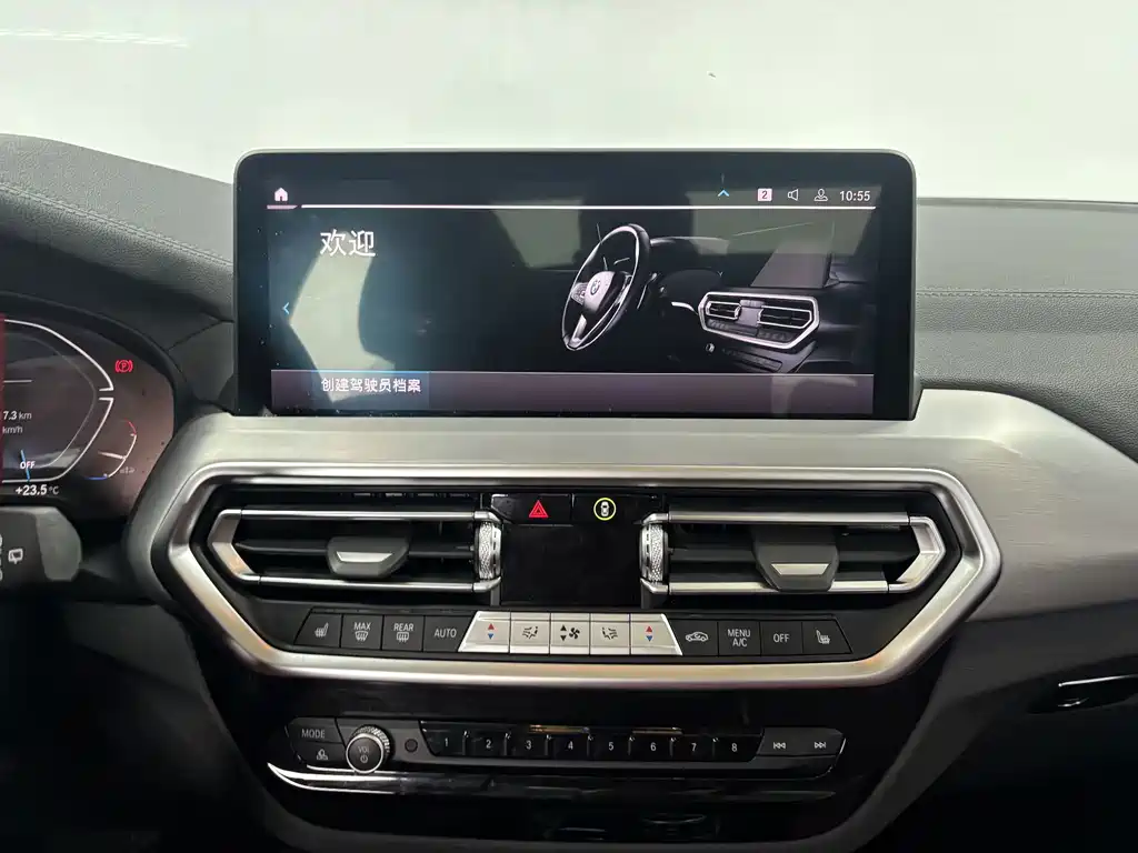 BMW iX3 — миниатюра 17