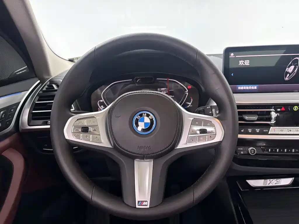 BMW iX3 — миниатюра 15