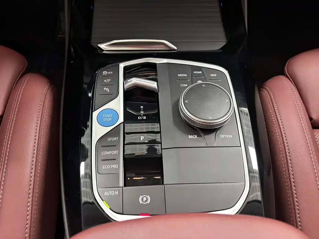 BMW iX3 — миниатюра 20