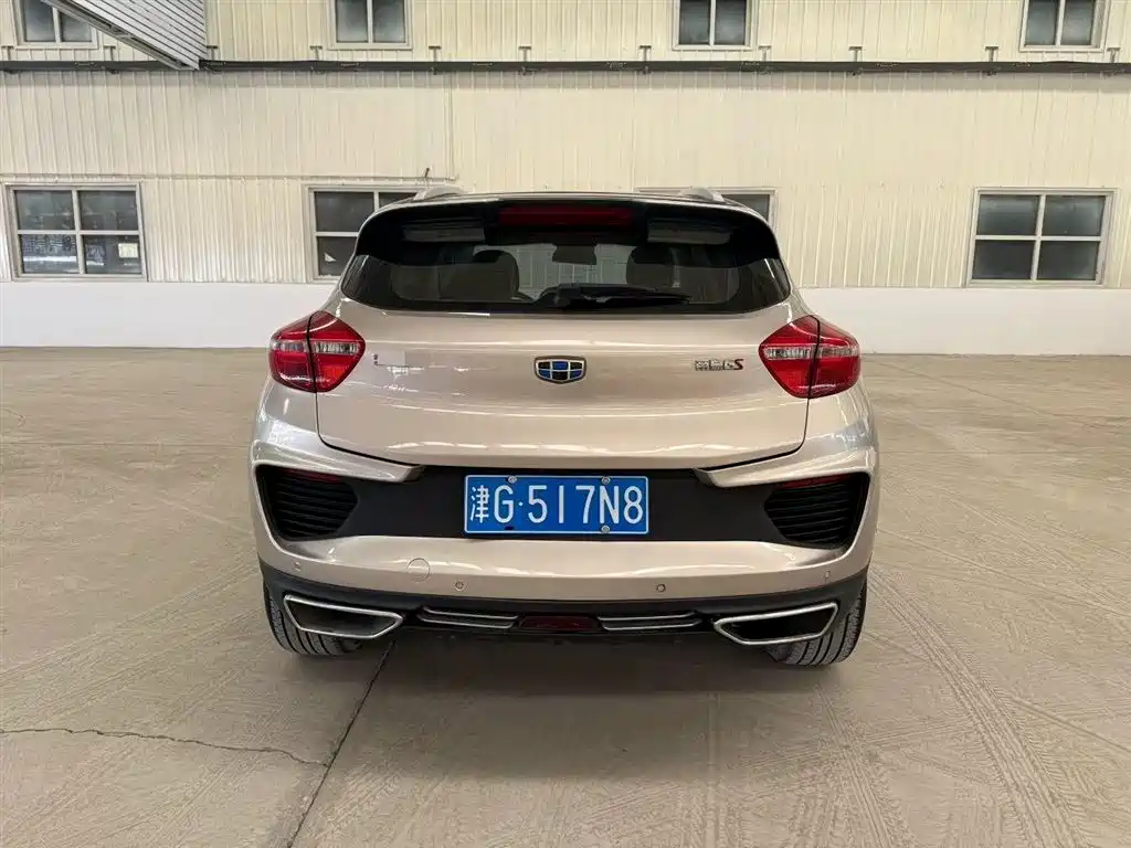 GEELY AUTOMOBILE EMGRAND GS