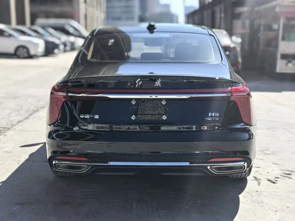 Hongqi HONGQI H5