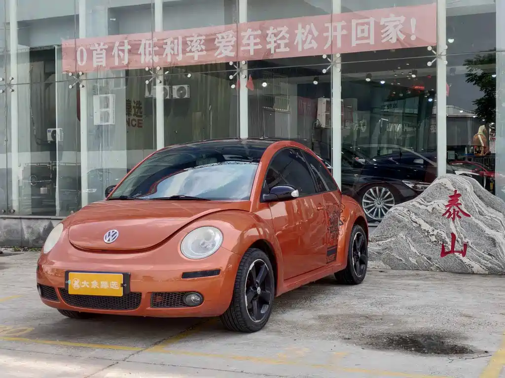 Купить Volkswagen Beetle