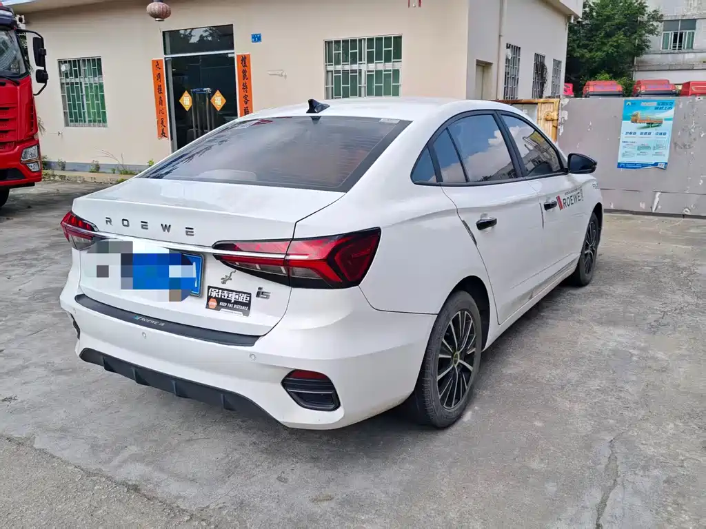 Roewe i5 — миниатюра 8