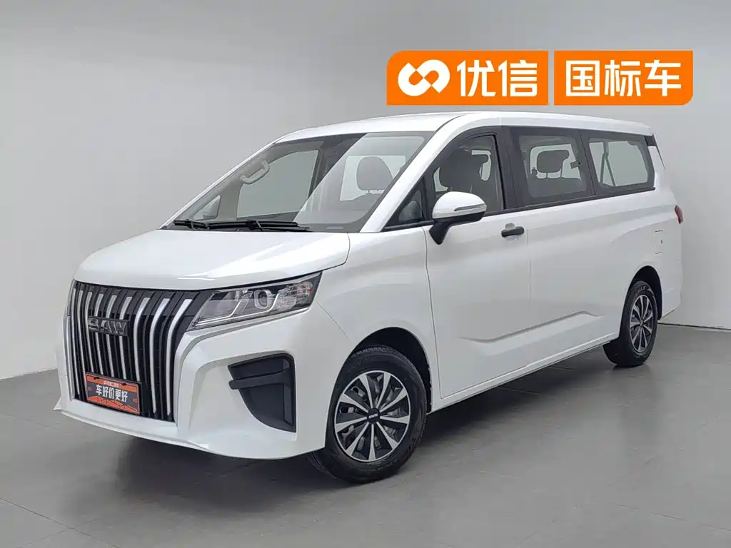 2026 BAIC Ruisheng Ace M7 - zdjęcie 1 z 24