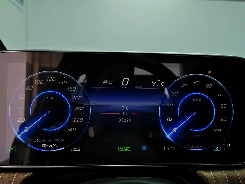 Mercedes-Benz EQE 2022 350