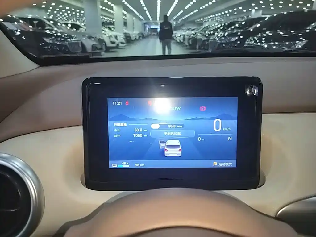 Wuling MINIEV — миниатюра 12