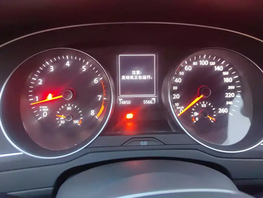 Volkswagen Magotan — миниатюра 14