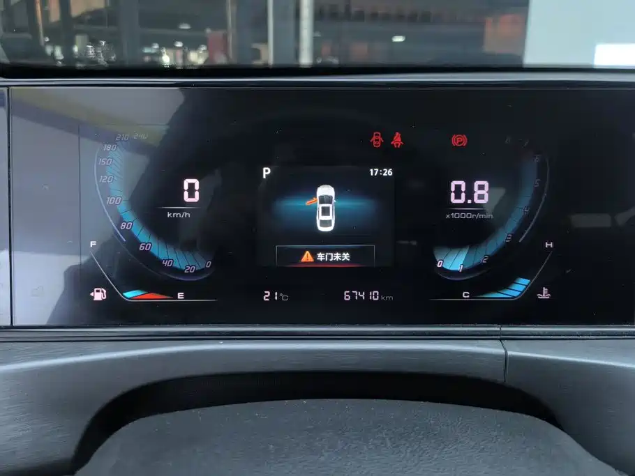 Changan Eado — миниатюра 14