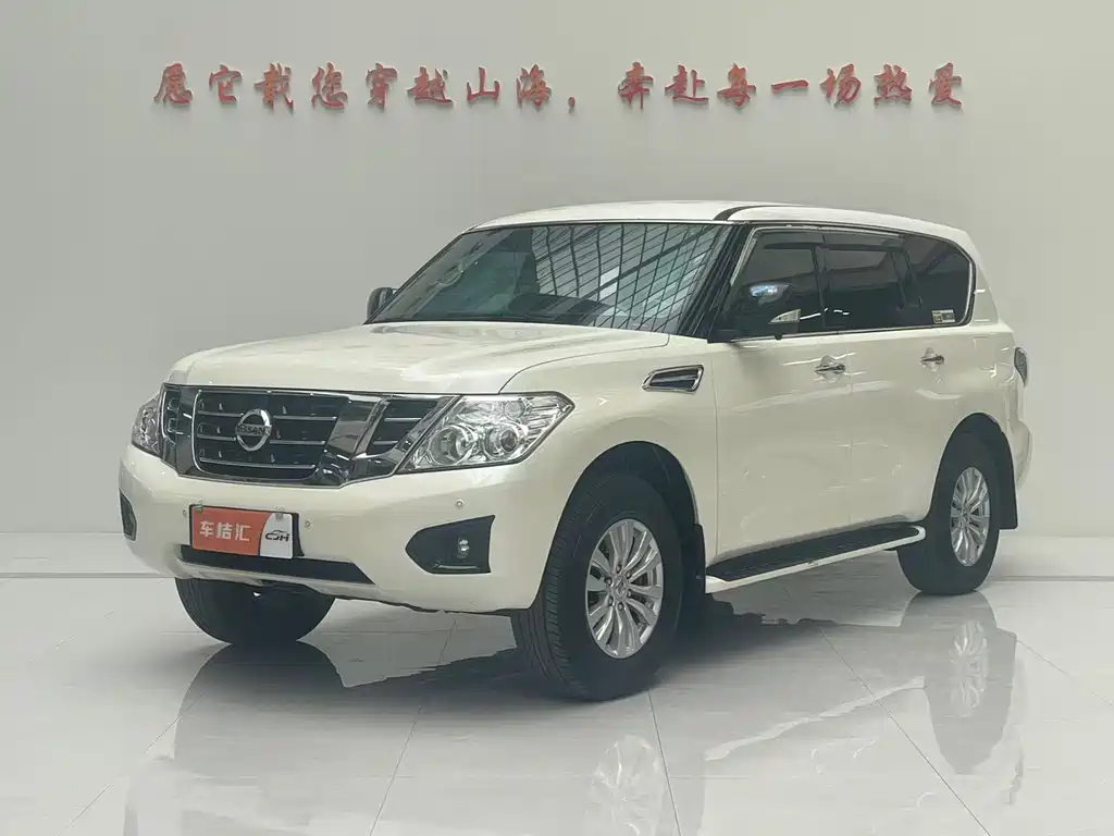 Nissan Patrol 2018