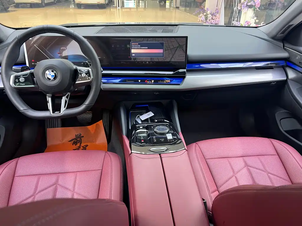 BMW 5 Series 5 2025 530Li Lead M Sport