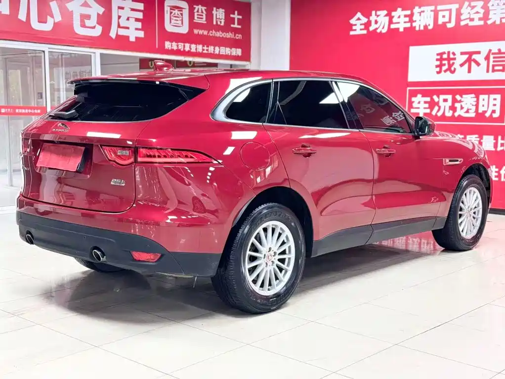 Jaguar F-PACE — миниатюра 5