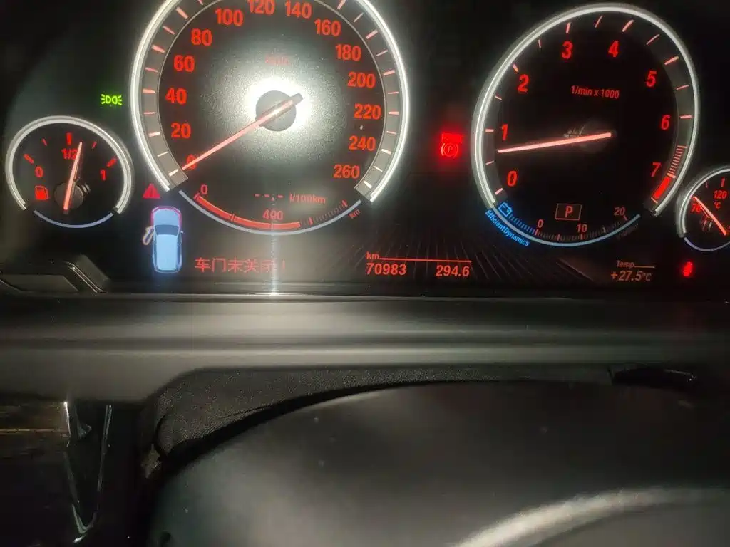 BMW X5 (Import) — миниатюра 9