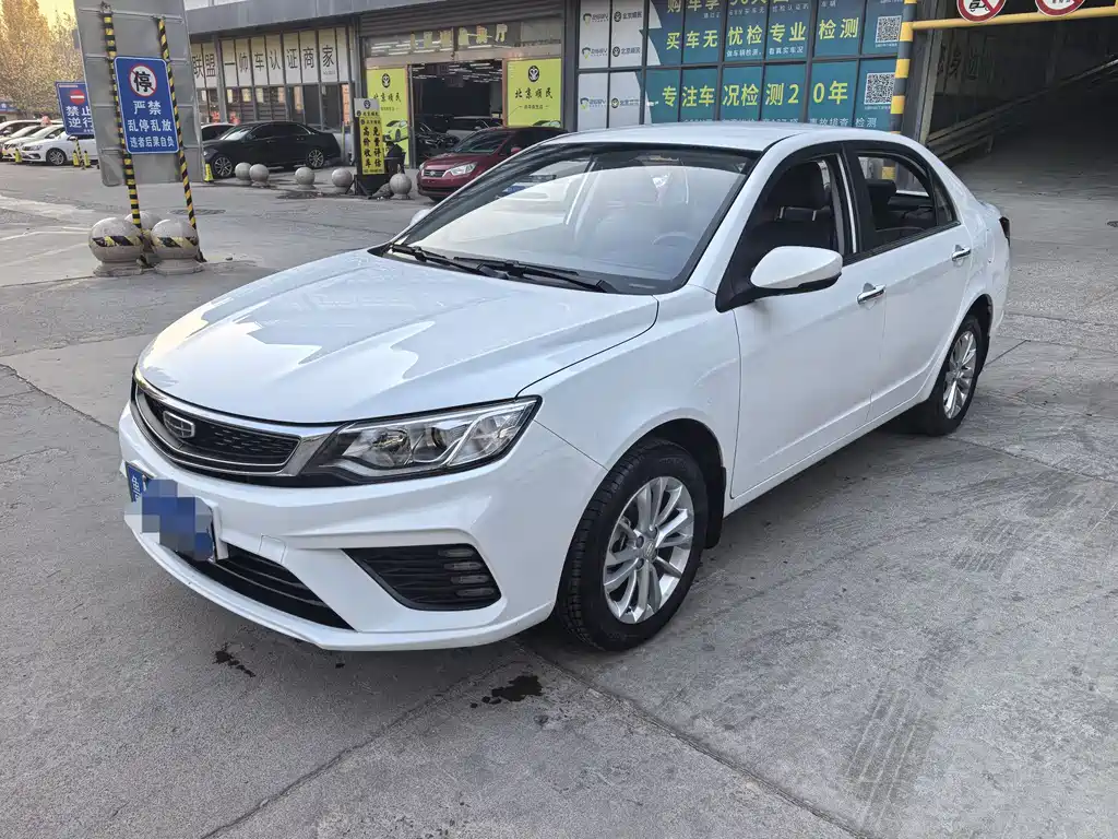 GEELY AUTOMOBILE VISION