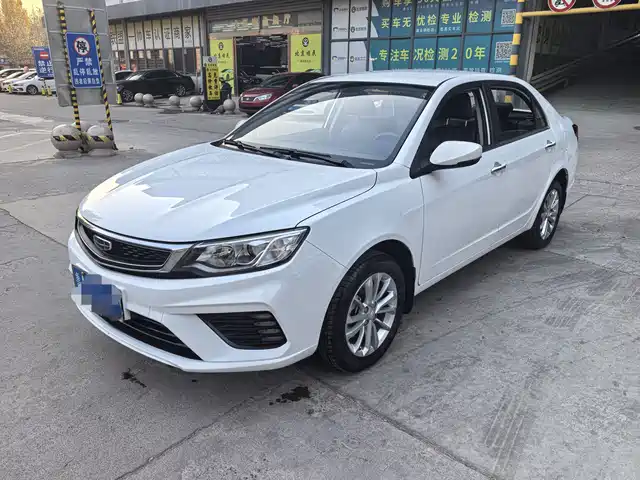 GEELY AUTOMOBILE VISION 2021