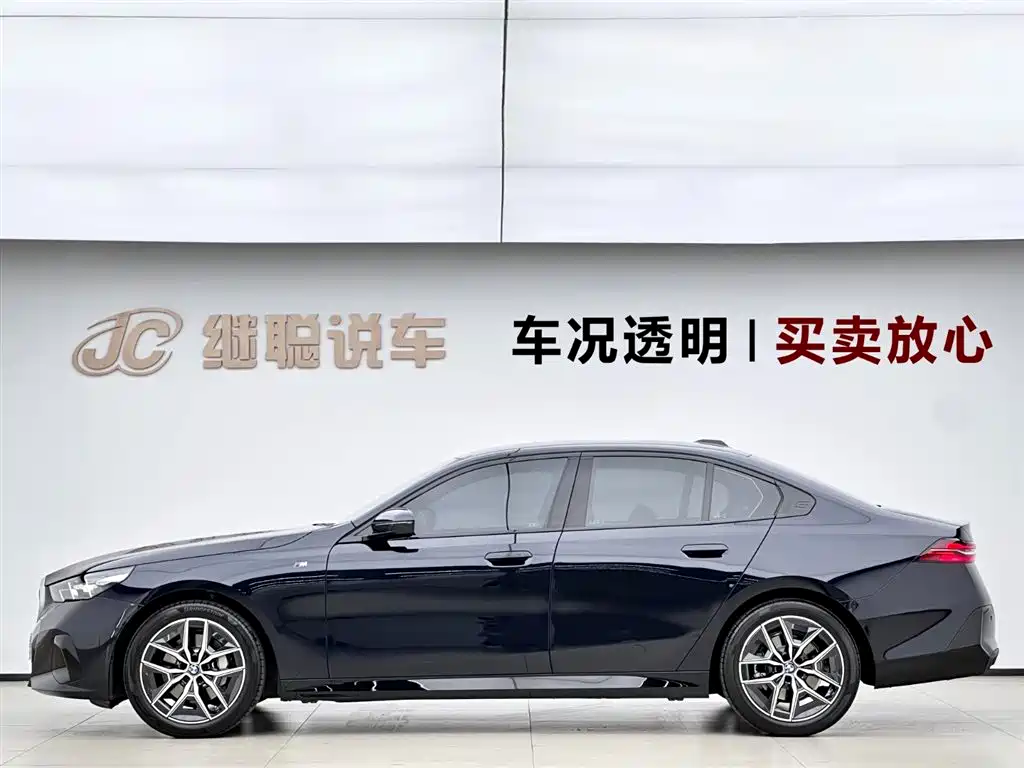 BMW 5 Series 5 2024 530i Lead M Sport