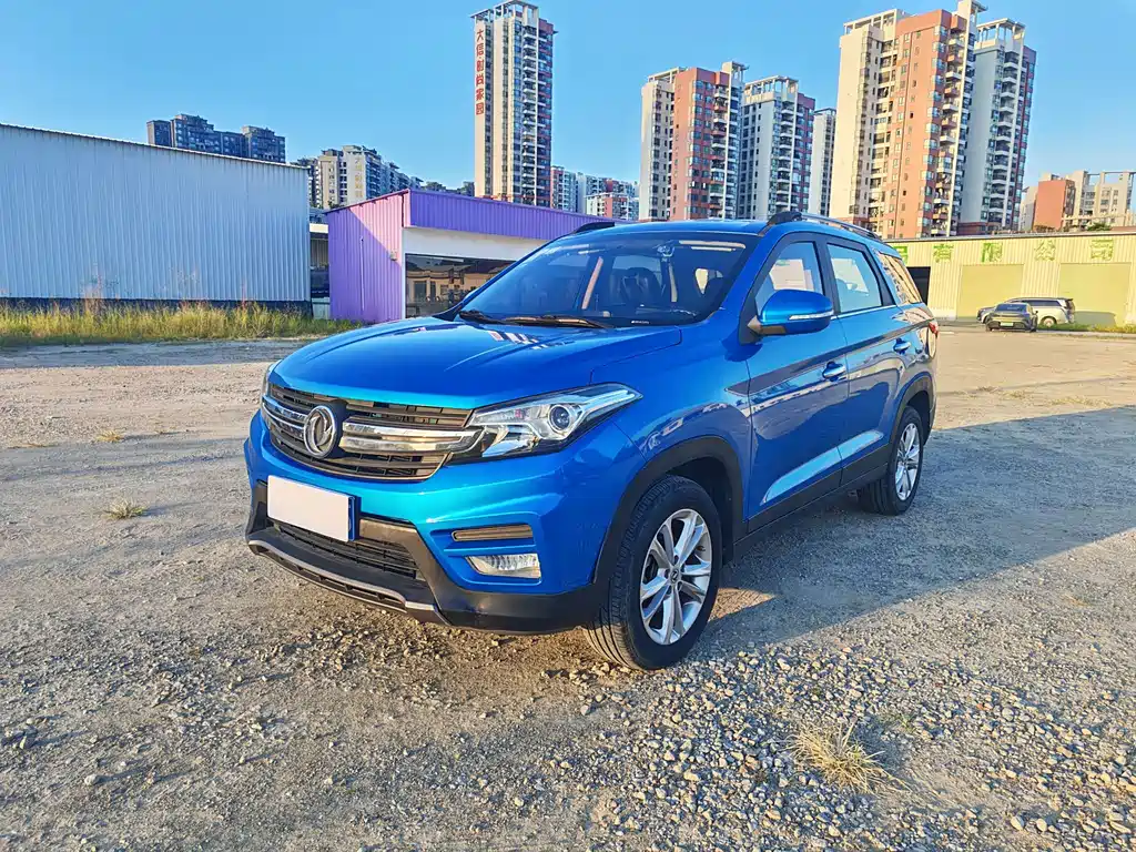 Fengguang Fengguang S560