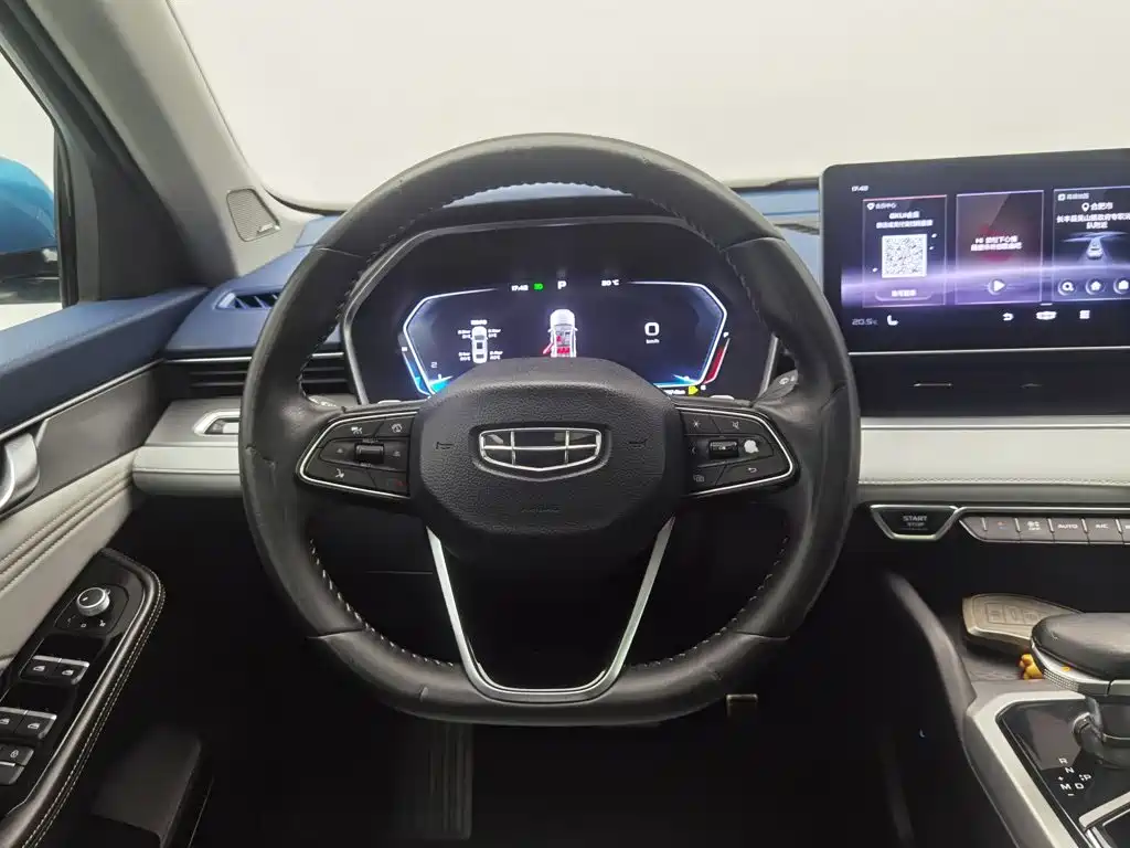 Geely Xingrui — миниатюра 11