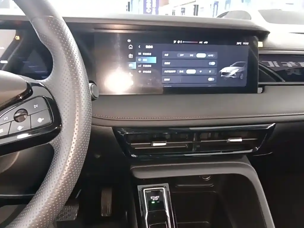 Roewe i5 — миниатюра 13