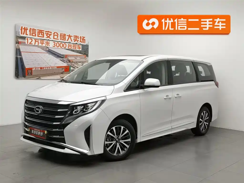 Купить GAC Motor Trumpchi M8