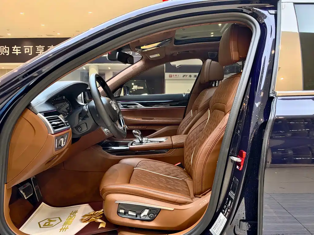 BMW 7 Series 7 2019 740Li xDrive Executive Luxury