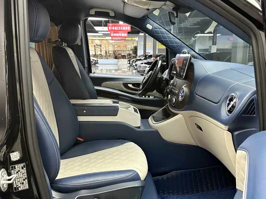 Mercedes-Benz Vito — миниатюра 3