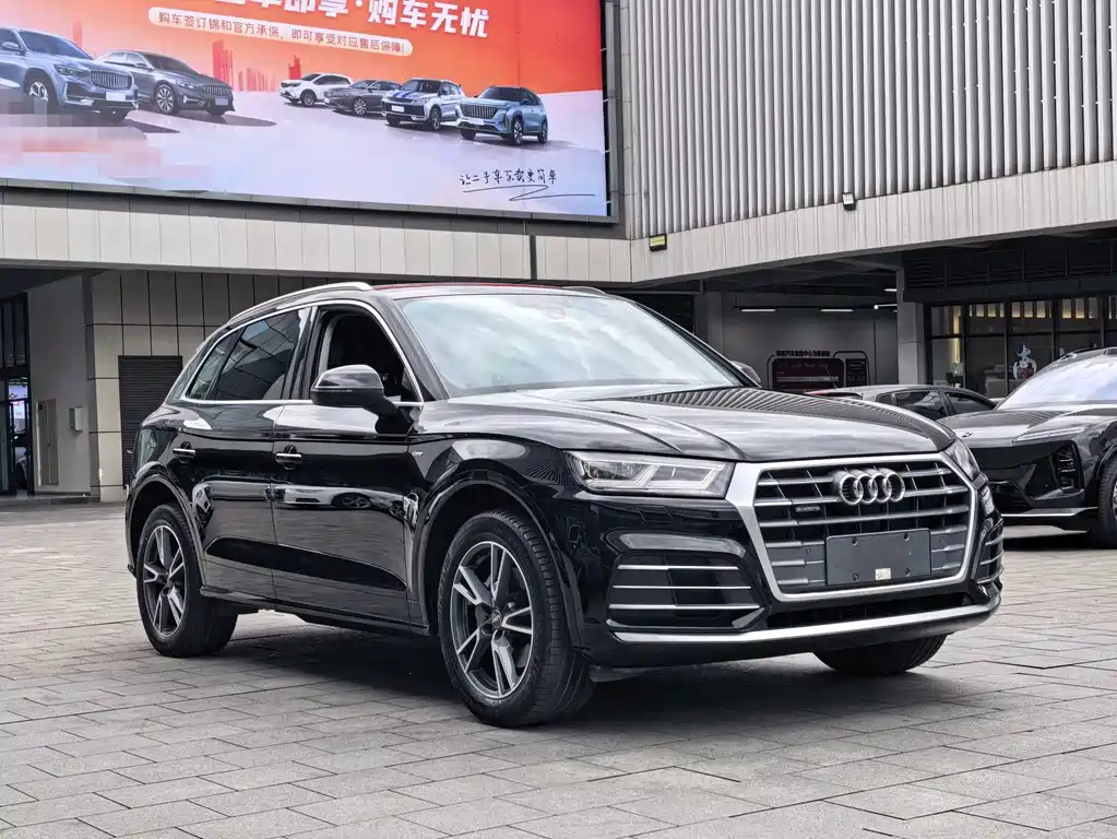 Audi Q5L 2020 40 TFSI Fashion