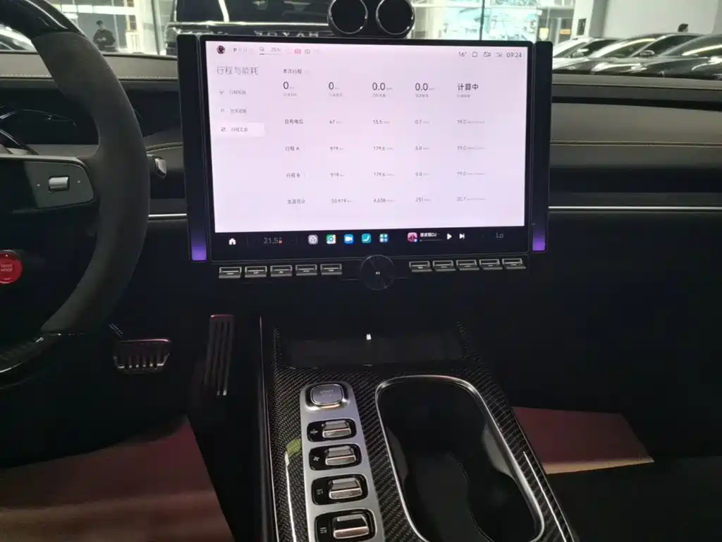 Xiaomi SU7 Ultra — миниатюра 13