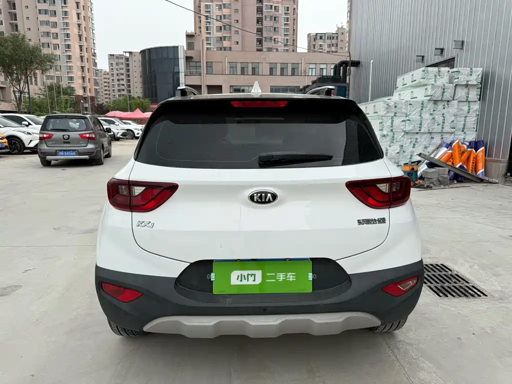 KIA YI RAN