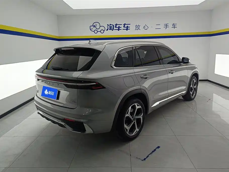 GEELY AUTOMOBILE XINGYUE L
