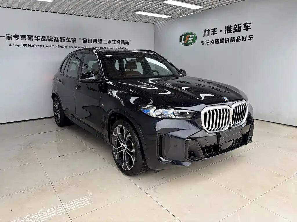BMW X5 — фотографии объявления, Фото 5