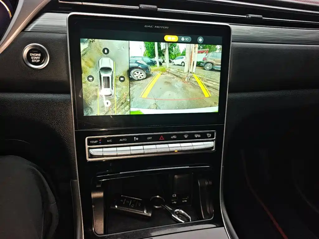 GAC Motor GS4 Plus — миниатюра 13