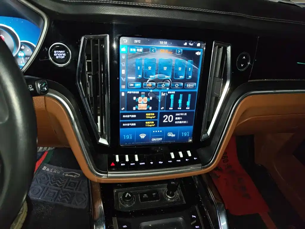 Zotye Zotye T700 — миниатюра 9