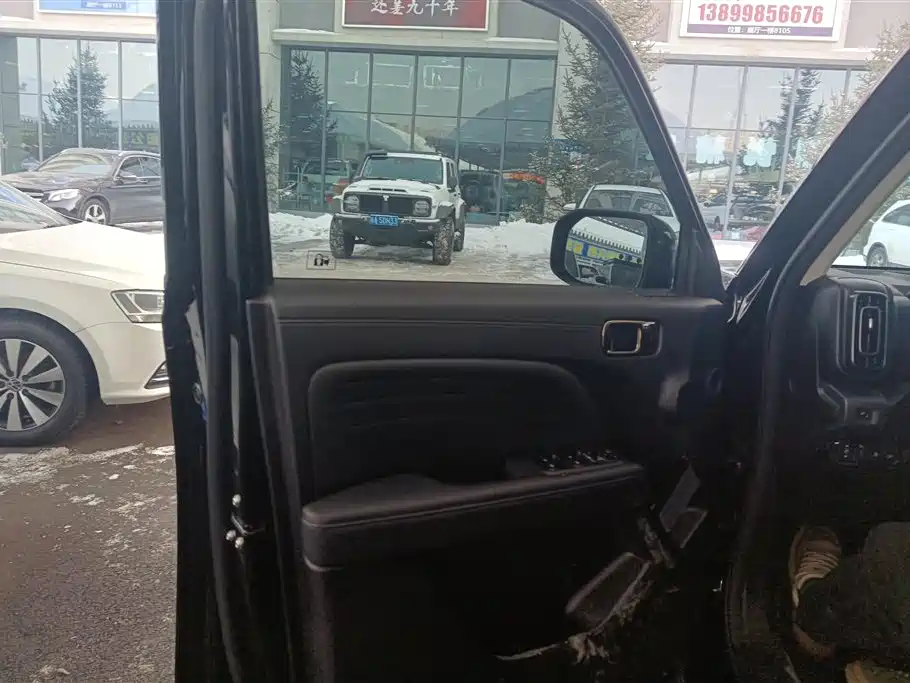 HAVAL RAPTORS NEW ENERGY