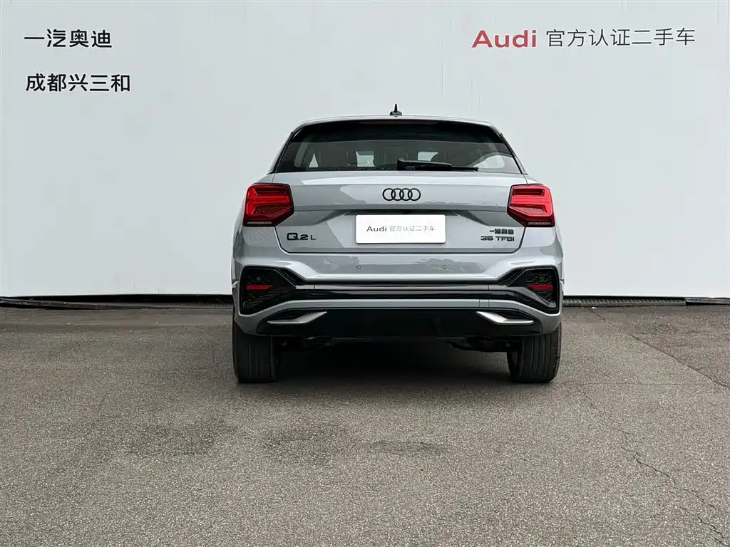 Audi Q2L — миниатюра 5