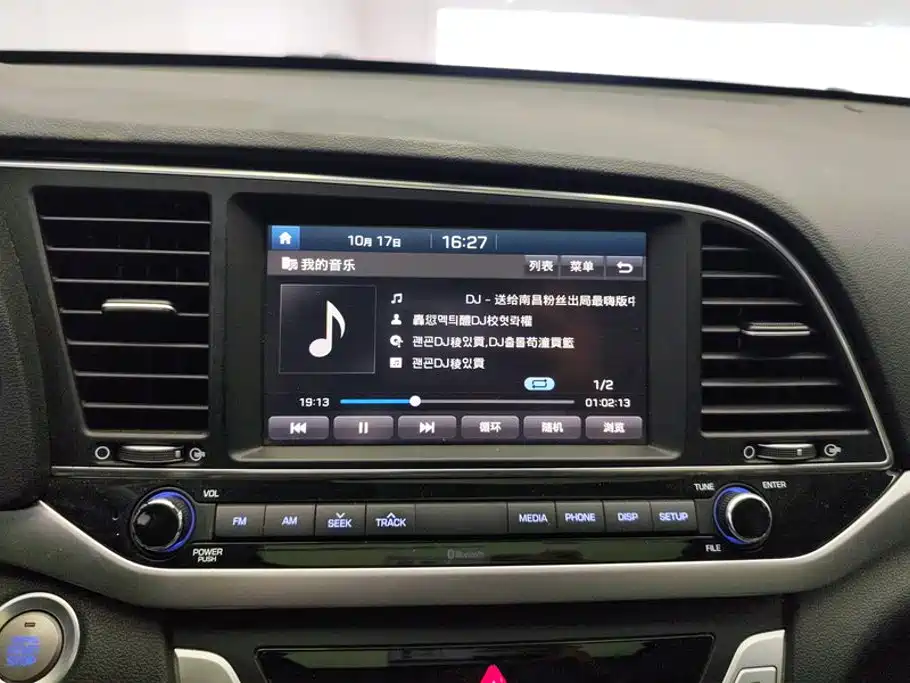 Hyundai Elantra — миниатюра 13