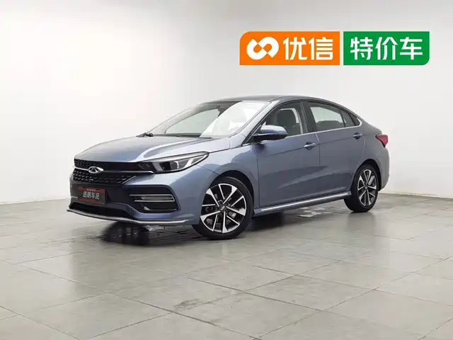 2018 Chery Arrizo GX
