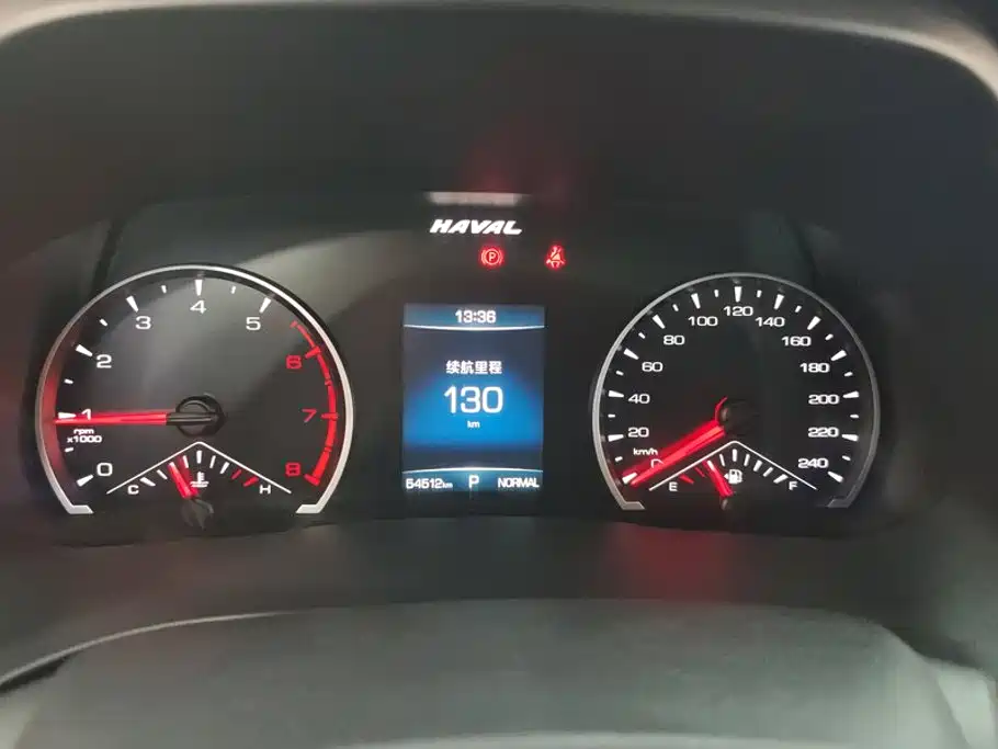 Haval H6 — миниатюра 14
