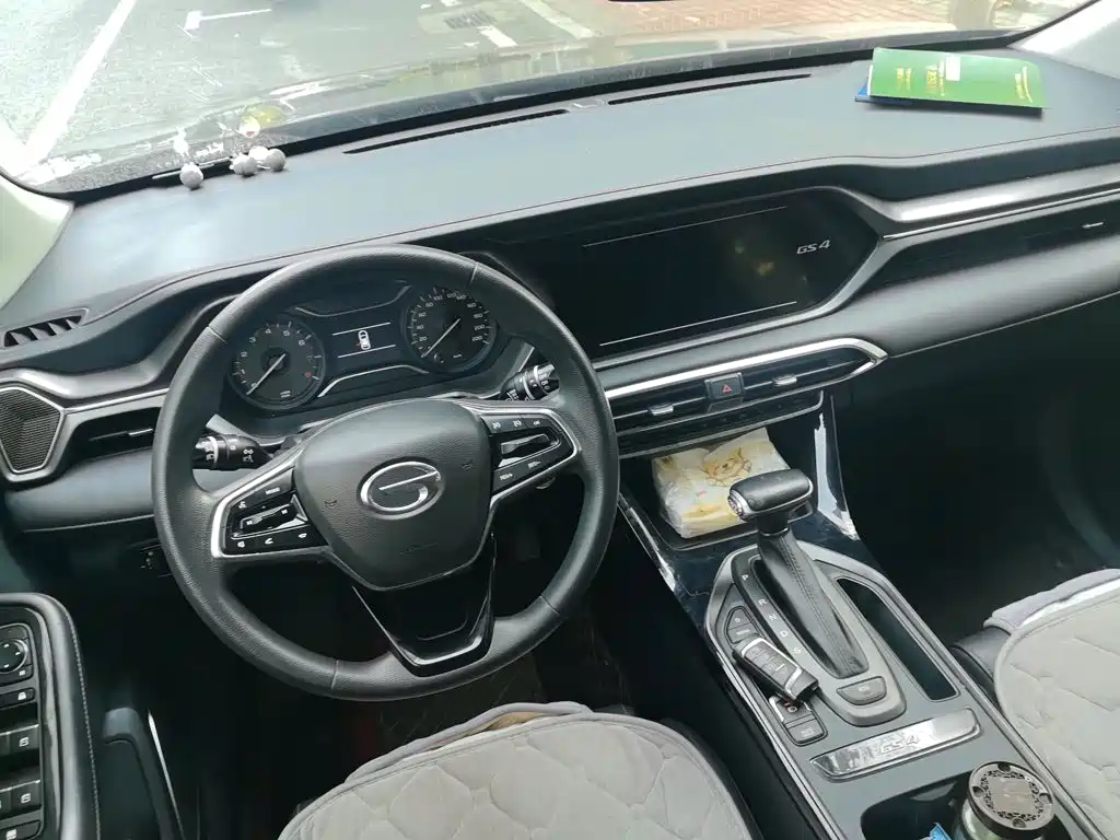 GAC Motor Trumpchi GS4 — миниатюра 5