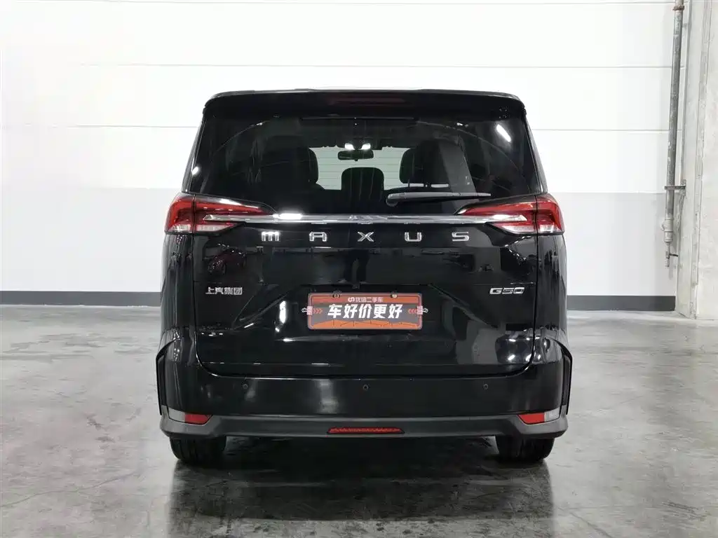 Maxus G50 2019 1.5T AT Luxury VI